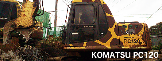 KOMATSU PC120