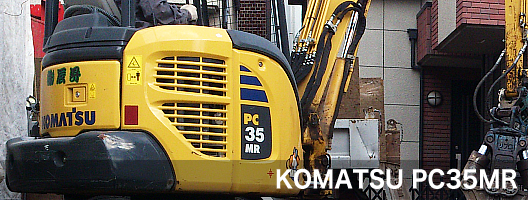 KOMATSU PC35MR
